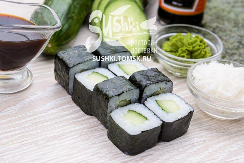 РОЛЛ КАППА МАКИ