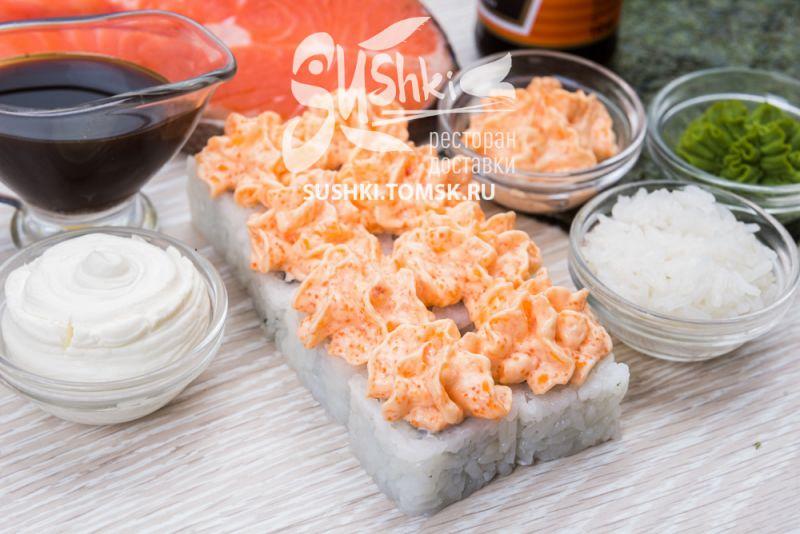 РОЛЛ ЛАВА СЯКЕ