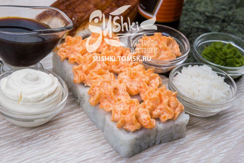 РОЛЛ ЛАВА УНАГИ