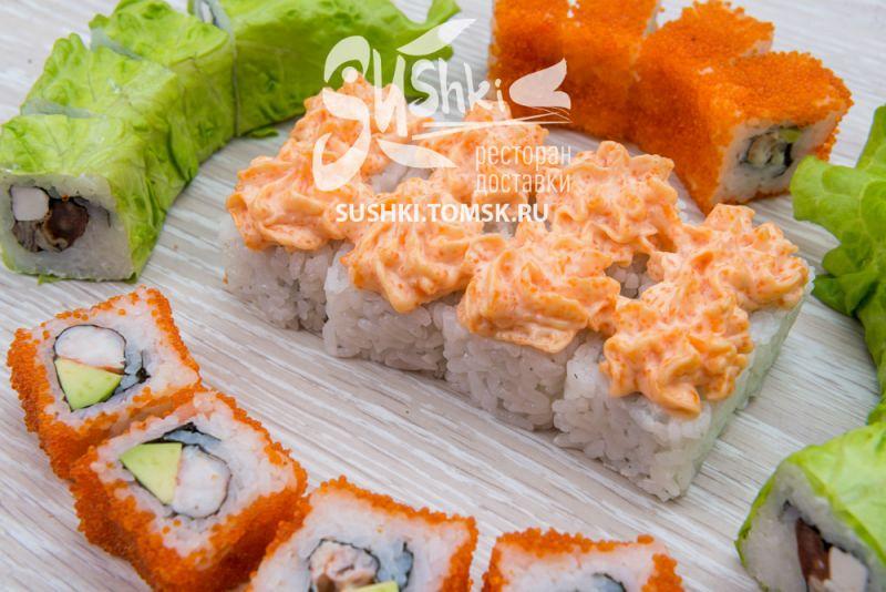 РОЛЛЫ. СЕТ №1