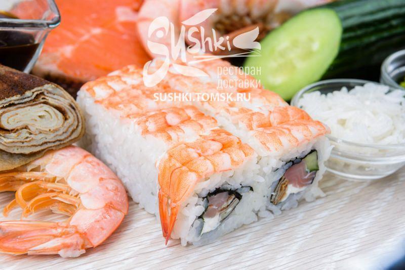 РОЛЛ АМИКО ЭБИ