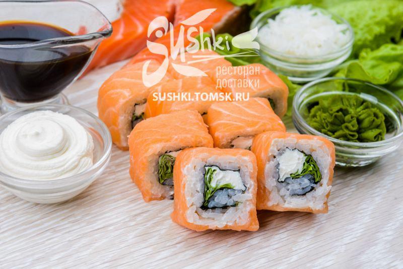 РОЛЛ ФИЛАДЕЛЬФИЯ