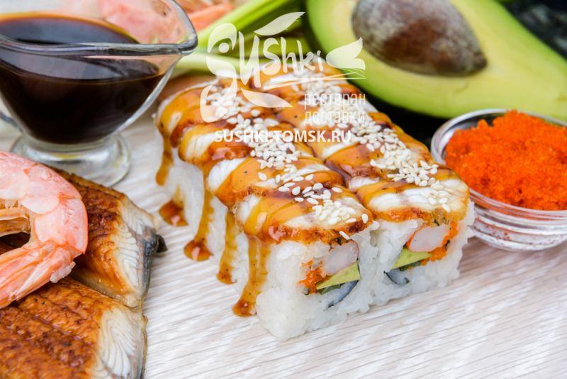 РОЛЛ ТОСИДАМА