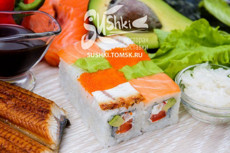 РОЛЛ РАДУГА