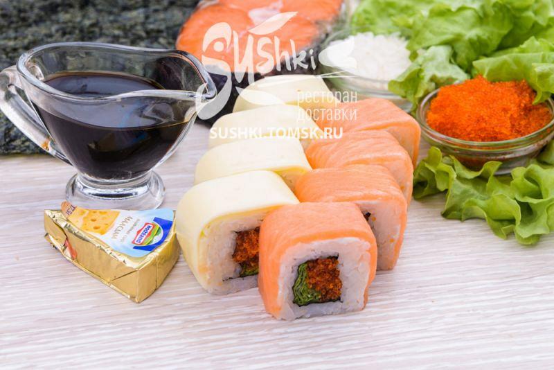 РОЛЛ АМСТЕРДАМ