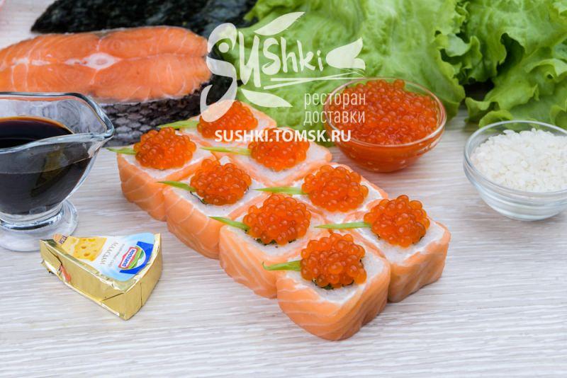 РОЛЛ ИКУРА РАЙС