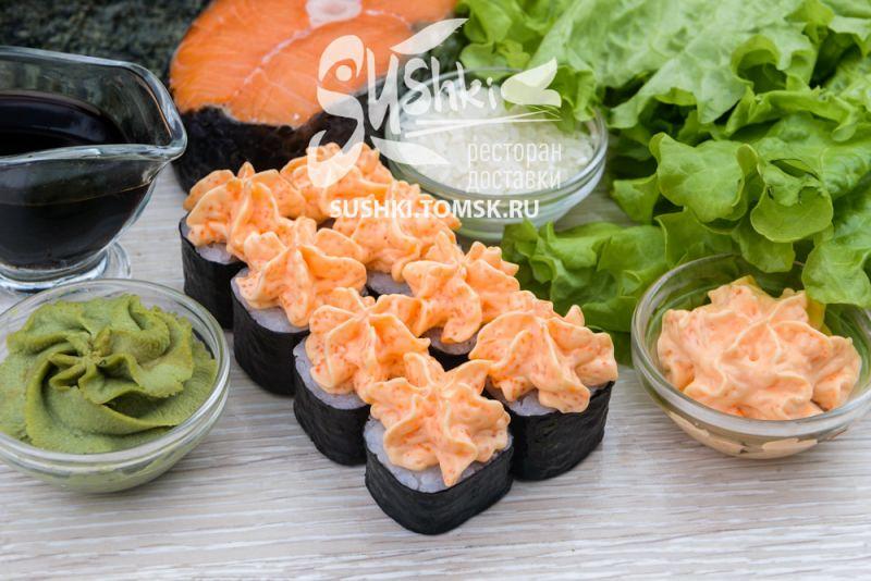 РОЛЛ ЛАВА КЛАССИК