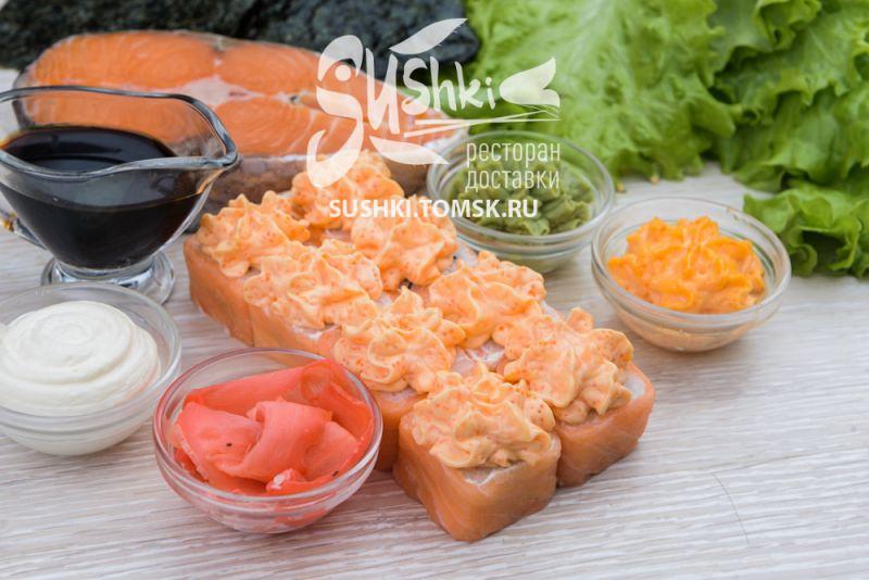 РОЛЛ ЛАВА ДЕЛЮКС