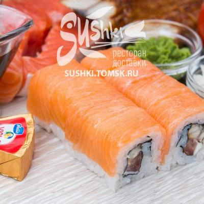 РОЛЛ ИТСУМИ