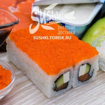 РОЛЛ НОБУНАГА