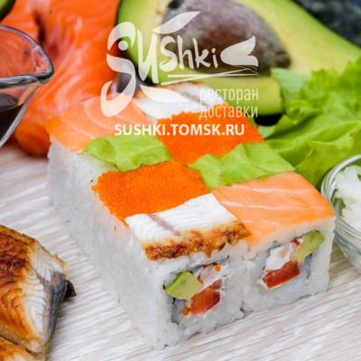 РОЛЛ РАДУГА