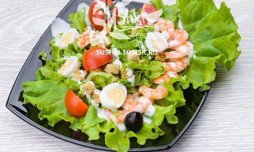 Салаты и закуски